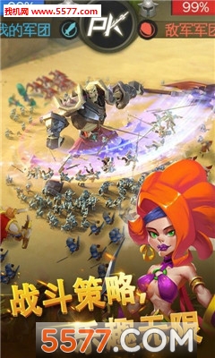 ĩ����ս���ν�ͼ1