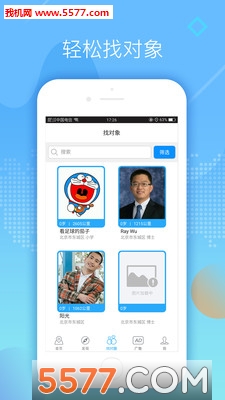 ������app��ͼ0