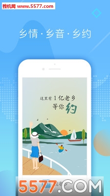 ������app��ͼ1