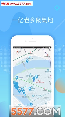 ������app��ͼ3