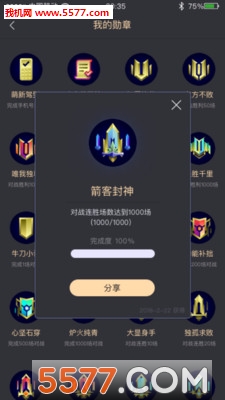 appͼ1