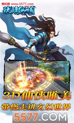 ��������2�ֻ����ͼ0