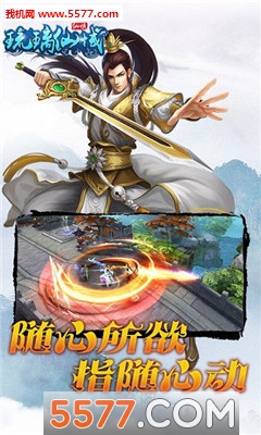 ��������2�ֻ����ͼ1