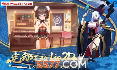 ������Լ��׿���ͼ2