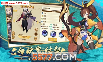 ������Լ��׿���ͼ3