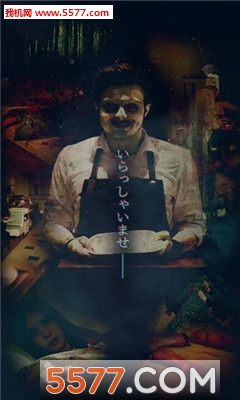 Ϸβ׿ͼ2