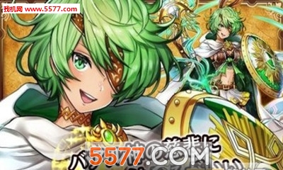 Alter Record Adjustment安卓版截图2