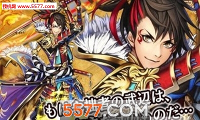 Alter Record Adjustment安卓版截图1