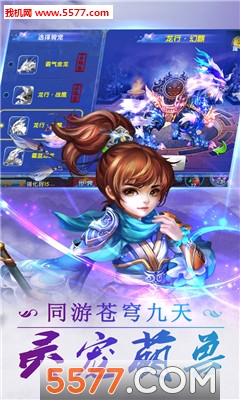 ��������ٷ����ͼ2