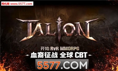 TALION(Ѫ����ս��׿��)��ͼ0