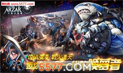 ��ս�Ƕ����ٷ����ͼ1