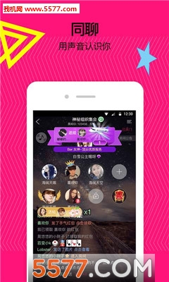 �������Ѱ�׿���ͼ2