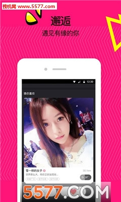 �������Ѱ�׿���ͼ1