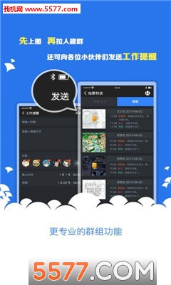 �ۻ�ٷ����ͼ2