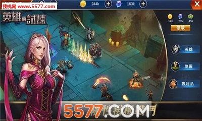 Ӣ�۵�����(Trials of Heroes)�ٷ����ͼ3