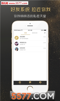 ͬ��Լ��������ͼ1