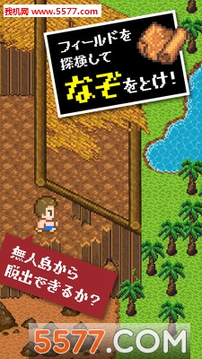˵Ϸͼ2