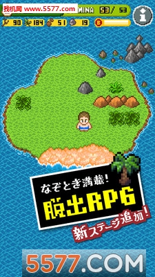 ˵Ϸͼ3