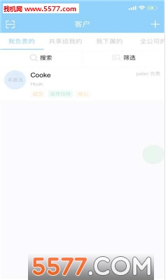 �ƿ������ٷ����ͼ2