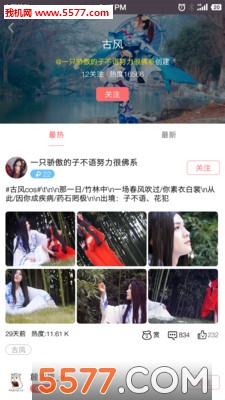 �ڿ����Ԫ�ٷ����°��ͼ0