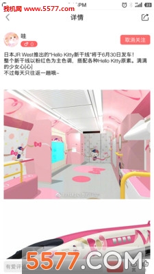 �ڿ����Ԫ�ٷ����°��ͼ2