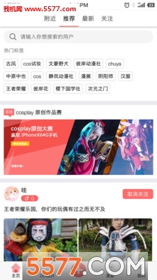 �ڿ����Ԫ�ٷ����°��ͼ1