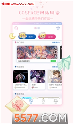 ��ķ��ķ��׿���ͼ0