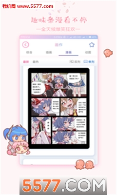 ��ķ��ķ��׿���ͼ1