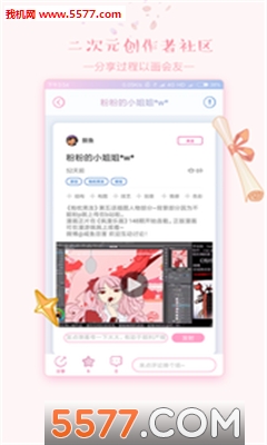 ��ķ��ķ��׿���ͼ2