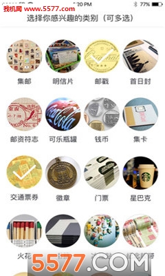 ���Ｏ��app��ͼ0