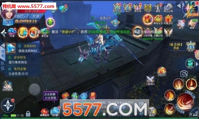 ��ħ���簲׿���ͼ1