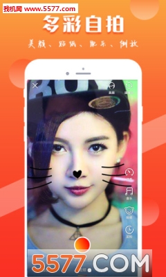 ��ɫ��׿���ͼ0