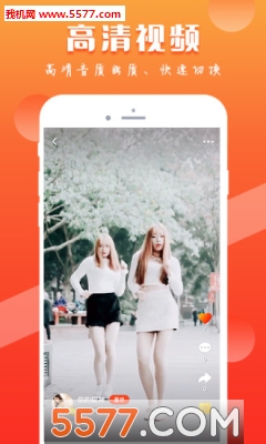 ��ɫ��׿���ͼ3