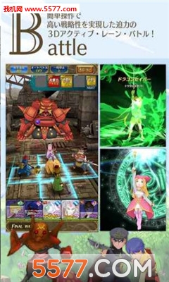 波波罗古罗伊斯牧场物语安卓版截图2