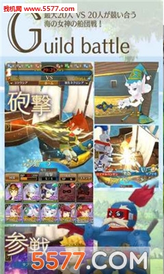 波波罗古罗伊斯牧场物语安卓版截图1