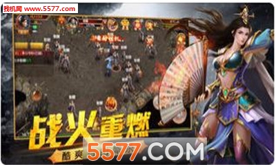 ���綷��ٷ����ͼ0