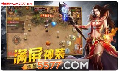 ���綷��ٷ����ͼ2