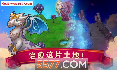 �ϳ���֮�ںϰ�׿��(Merge Dragons)��ͼ1