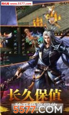 ����ʢ����׿���ͼ2