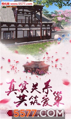 ����������ν�ͼ0