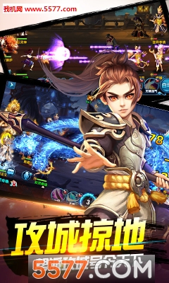 ������Ե��׿���ͼ3