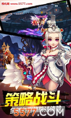 ������Ե��׿���ͼ1