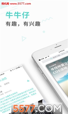 ţţ�йٷ����ͼ2