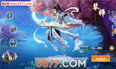 �����Ԫ��׿���ͼ2