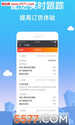 �����Ѱ�׿���ͼ0