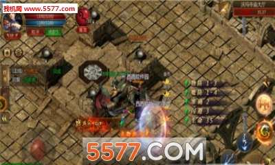 ���´��氲׿���ͼ2