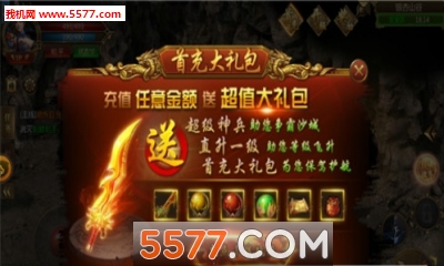 ���´��氲׿���ͼ0