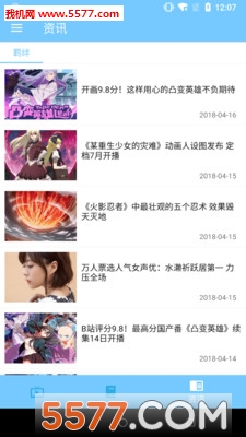 լ簲׿ͼ0