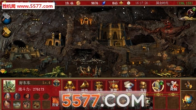 Ӣ�۵۹�֮ʥս���ٰ�׿���ͼ1