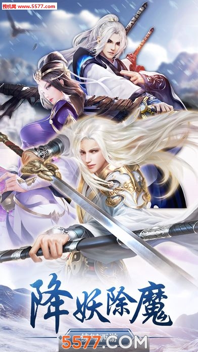 ��֮Ե��h5���ν�ͼ0